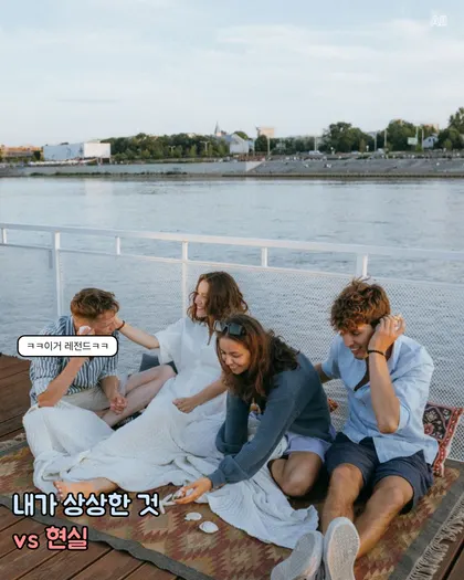 상상vs현실 밈 카드뉴스 템플릿
