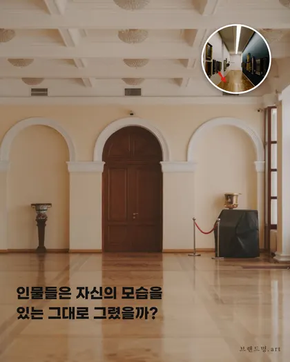 갤러리 질문형 카드뉴스 템플릿